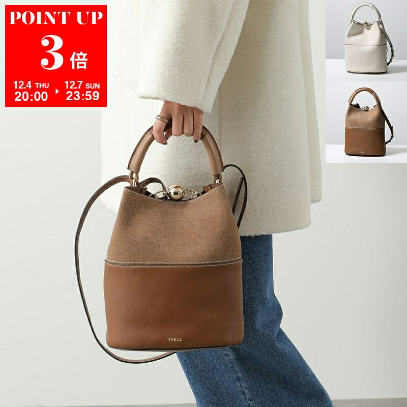 Furla フルラ ハンドバッグ SFERA S BUCKE