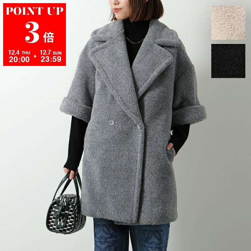 HERNO ヘルノ ボア コート GC000492D 12735 レディース テディコート 七分袖 ダブルブレスト ラペルカラー ミディ丈 カラー3色のサムネイル