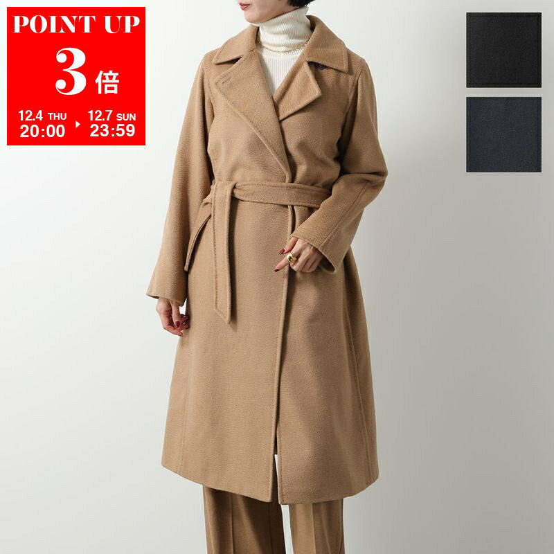 MAX MARA マックスマーラ ガウンコート MANUELA マニュエラ レディース ピュアキャメル ロング丈 ラップコート ベルト付き カラー3色のサムネイル