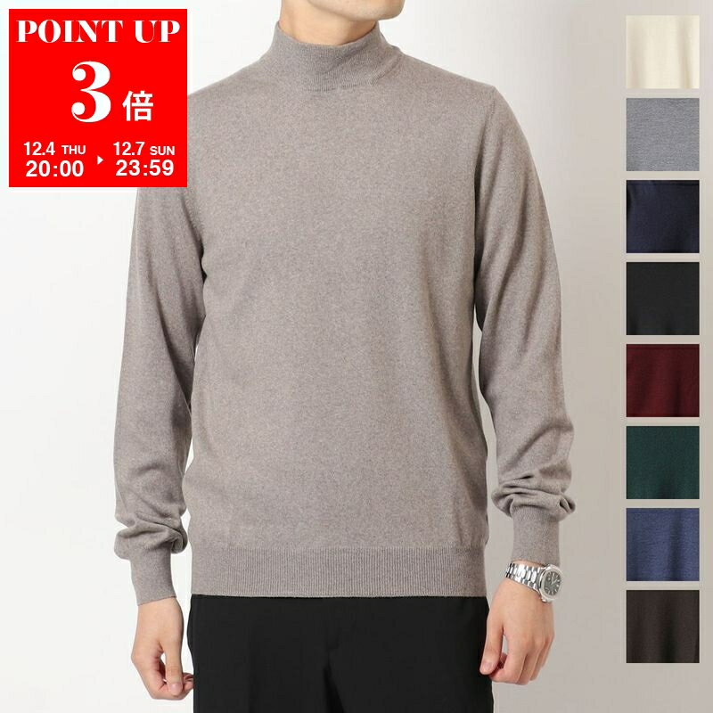 GRAN SASSO グランサッソ モックネック ニット 55155 14290 メンズ ハイネック 長袖 ハイゲージ 12ゲージ 12G メリノウール 無地 カラー13色