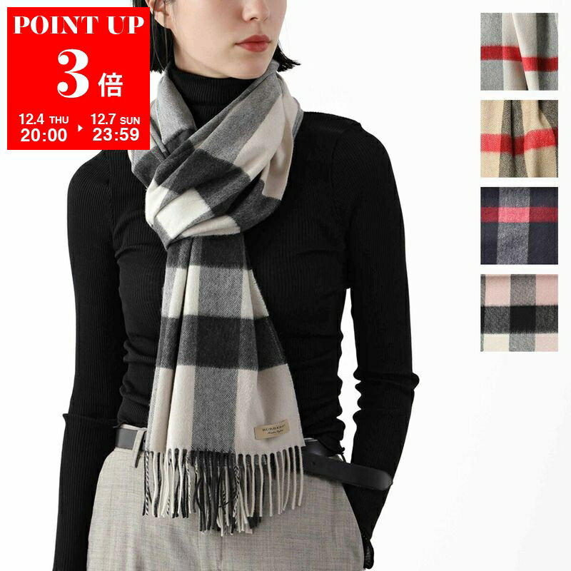 BURBERRY バーバリー マフラー HALF MEGA CHECK CASHMERE SCARF レディース チェック カシミヤ ストール スカーフ フリンジ カラー5色のサムネイル