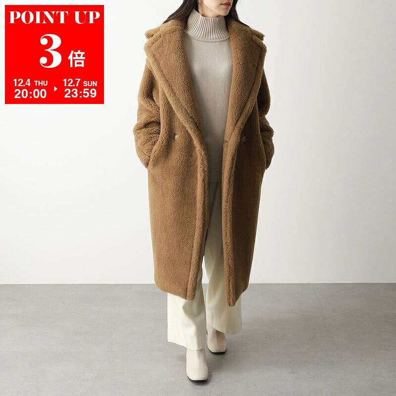 MAX MARA マックスマーラ ファーコート TEDDY テディ レディース キャメル シルク テディベア アイコン コート チェスターコート オーバーサイズ ダブルブレスト ロングコート 001のサムネイル