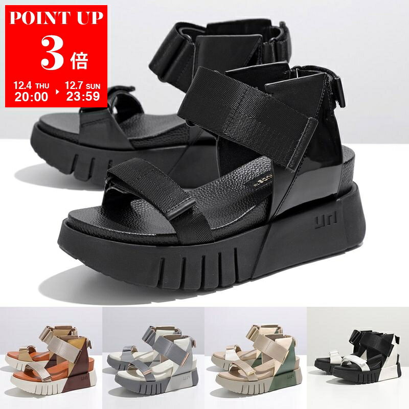 UNITED NUDE ユナイテッドヌード スポーツサンダル Delta Run レディース スポサン 厚底 ストラップ シューズ 靴 カラー5色