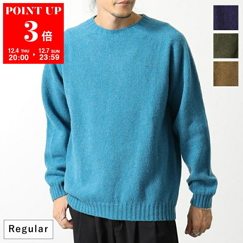 Harley of Scotland ハーレーオブスコットランド ニットセーター Crew Neck Sweater M2474/7 メンズ ウール クルーネック 丸首 長袖 カラー12色