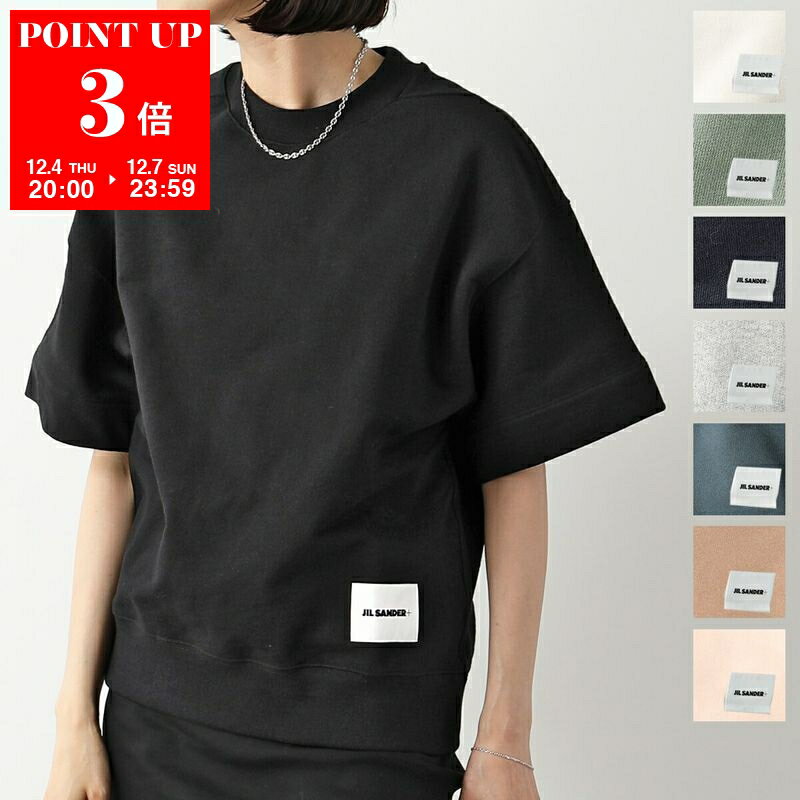 JIL SANDER+ ジルサンダー プラス 半袖 スウェット J40GC0105 J20010 J20039 レディース クルーネック ロゴ オーバーサイズ カラー8色