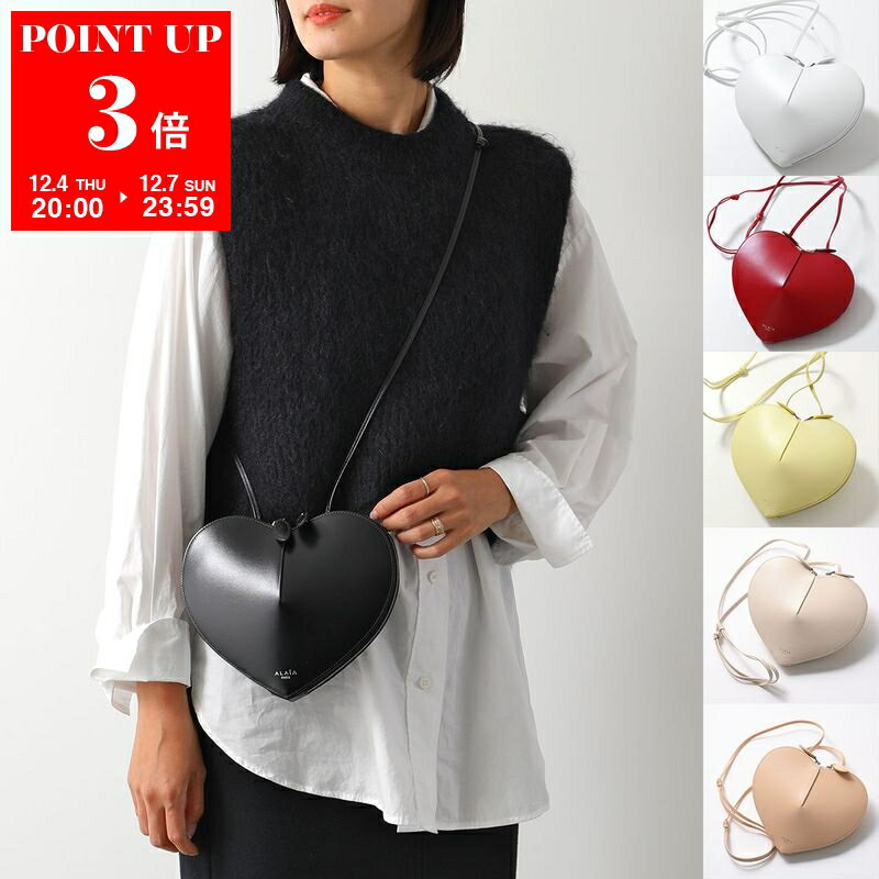 ALAIA アライア ショルダーバッグ LE COEUR AA1P003C0Y75 レディース レザー ハート クロスボディ ポシェット 鞄 カラー6色のサムネイル