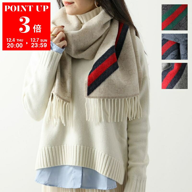 GUCCI グッチ マフラー 570603 3G200 3GB18 レディース GGロゴ フリンジ ウール アルパカ カラー5色のサムネイル