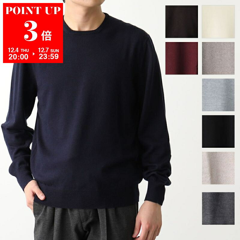 GRAN SASSO グランサッソ セーター PARICOLLO M/L CLASSIC FIT 55167 14200 メンズ ニット 長袖 無地 ウール クルーネック カラー9色