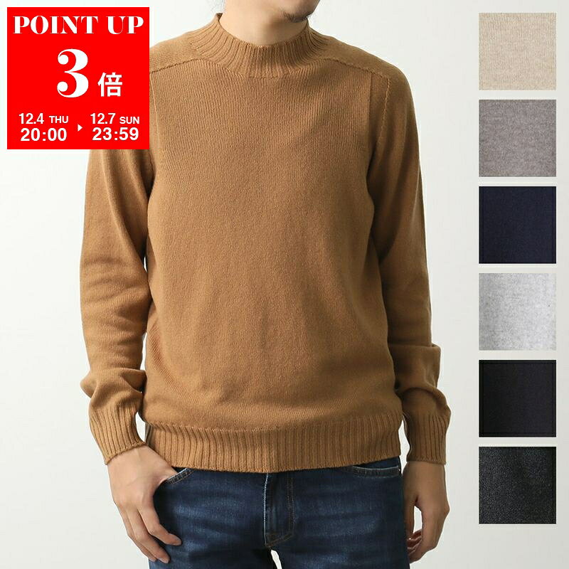 GRAN SASSO グランサッソ セーター 24171 25024 メンズ ウール 長袖 ニット モックネック 無地 ハイゲージ カラー8色