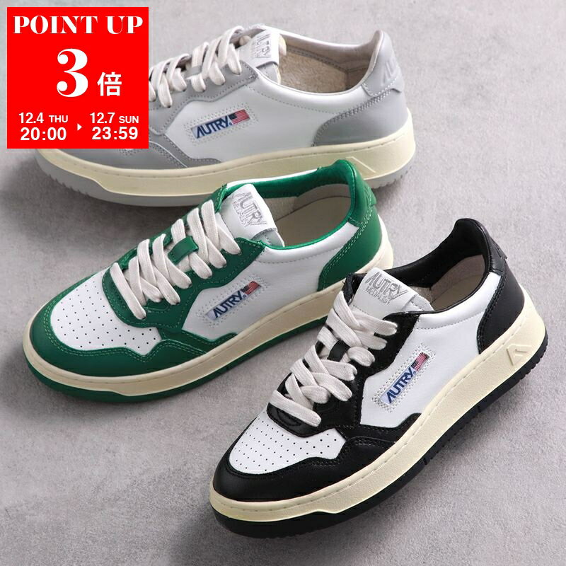 楽天市場】Autry（スニーカー｜レディース靴）：靴の通販