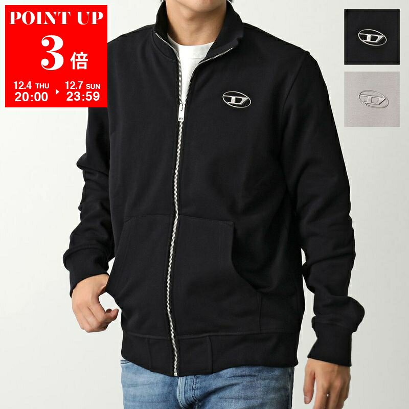DIESEL ディーゼル ジップアップ パーカー S-GINNI-ZIP-OD A11439 0BMBJ メンズ コットン スウェット メタルDロゴ ハイネック...