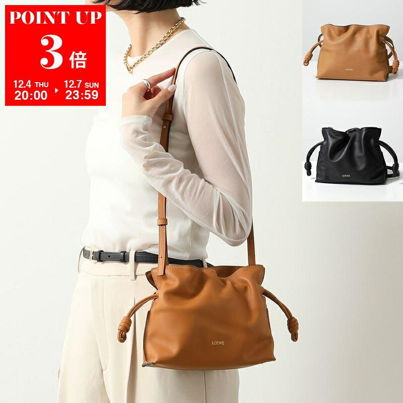 楽天市場】ロエベ フラメンコ 22の通販