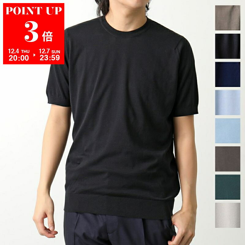 JOHN SMEDLEY ジョンスメドレー ニット セーター KEMPTON ケンプトン メンズ EASY FIT 30G 半袖 クルーネック コットン 無地 カラー9色