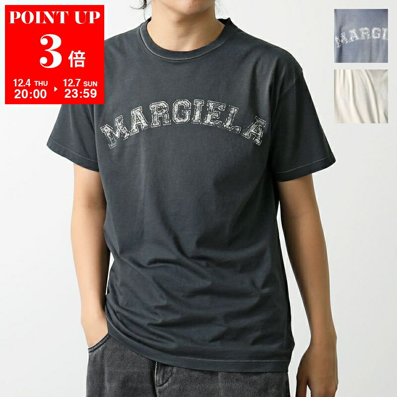 楽天市場】maison martin margiela 10 t－shirtの通販