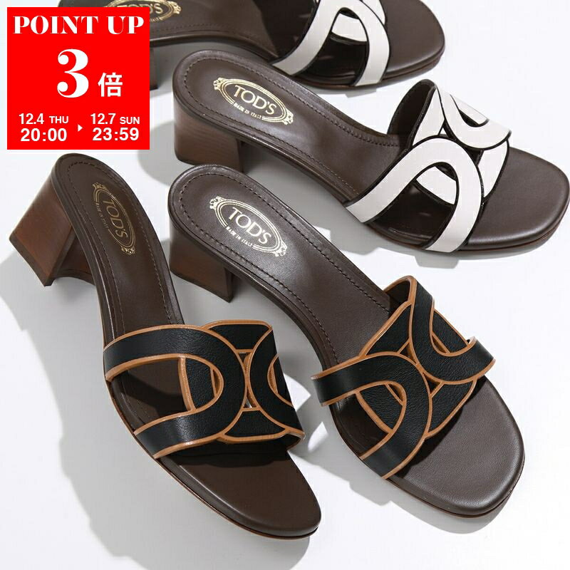 TODS トッズ サンダル KATE ケイト XXW04J0GU70MID レディース レザー シューズ 靴 カラー2色