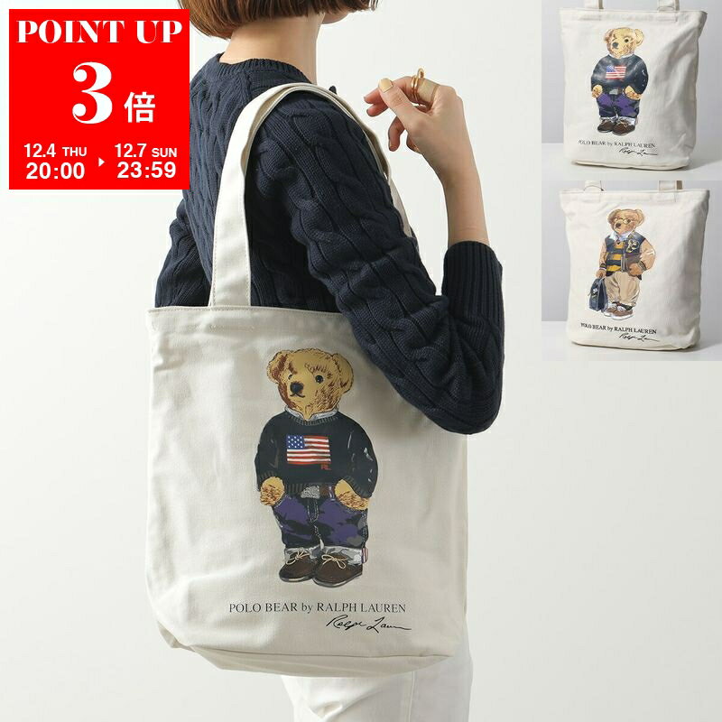 Polo Ralph Lauren ポロ ラルフローレン トートバッグ 9AR021 レディース ポロベア ロゴ ショッピングバッグ 鞄 カラー2色