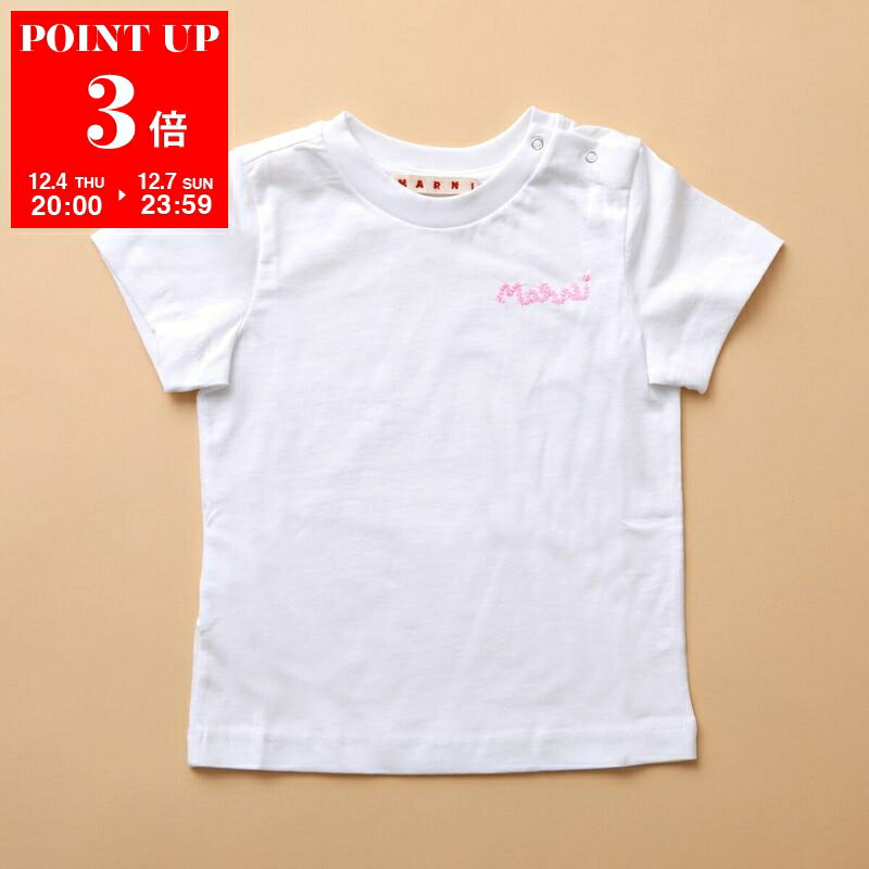 MARNI KIDS マルニ キッズ Tシャツ M01139 M00HZ ガールズ クルーネック カットソー コットン ロゴ刺繍..