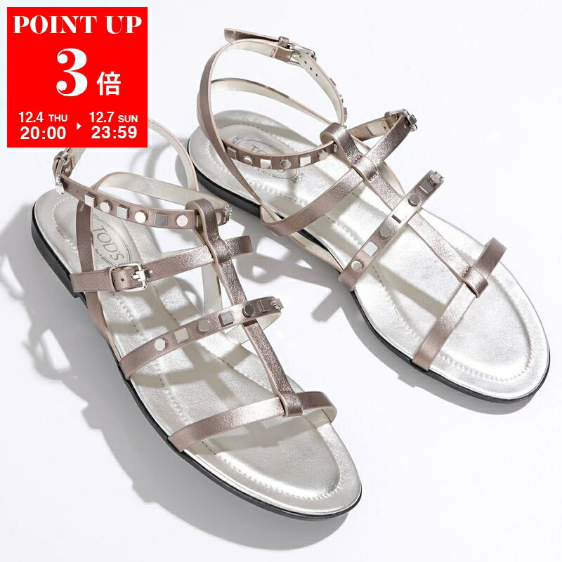 TODS トッズ サンダル XXW0OV0Q02ZSV0 レディース レザー スタッズ装飾 ストラップ グラディエーター メタリック シューズ 靴 B203