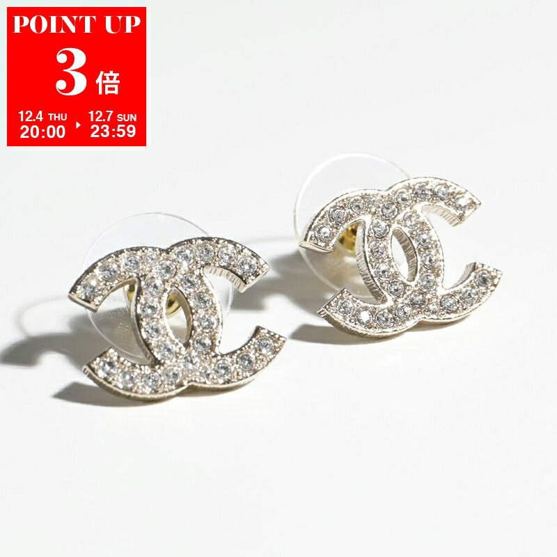CHANEL シャネル ピアス ABE431 B18245 レディース ラインストーン ココマーク CCマーク アクセサリー NZX60のサムネイル