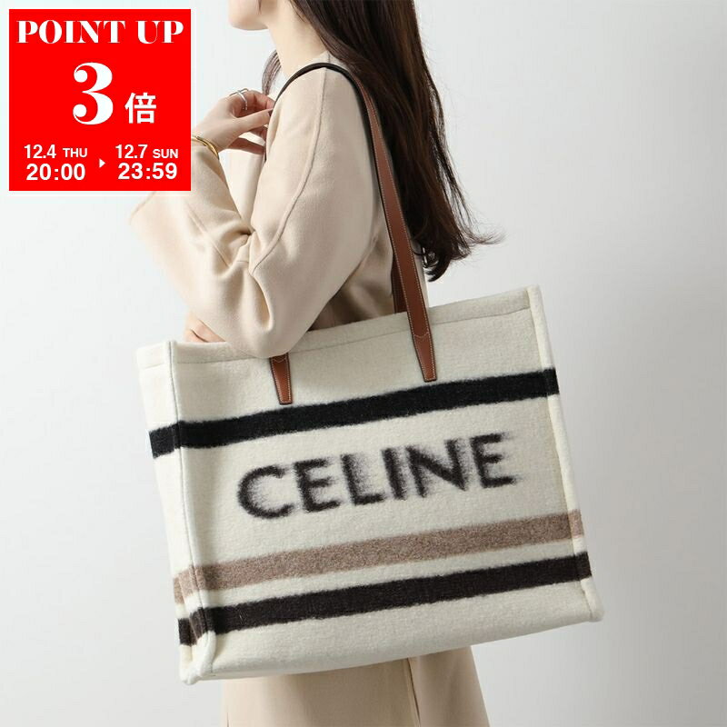 楽天市場】セリーヌ トートバッグ（バッグ・小物・ブランド雑貨）の通販