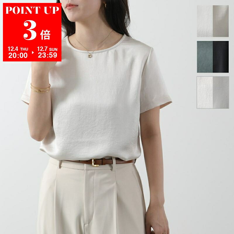 WEEKEND MAX MARA ウィークエンド マックスマーラ Tシャツ AMBURGO アンブルゴ レディース 半袖 サテン カットソー クルーネック カラー3色のサムネイル
