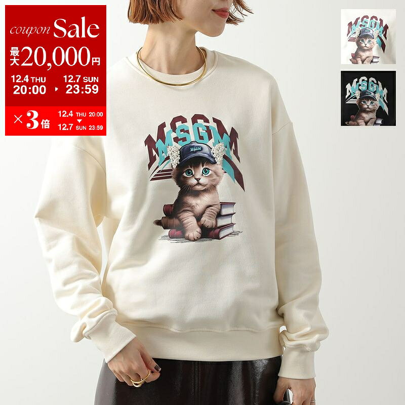楽天市場】MSGM（スウェット・トレーナー｜トップス）：レディース