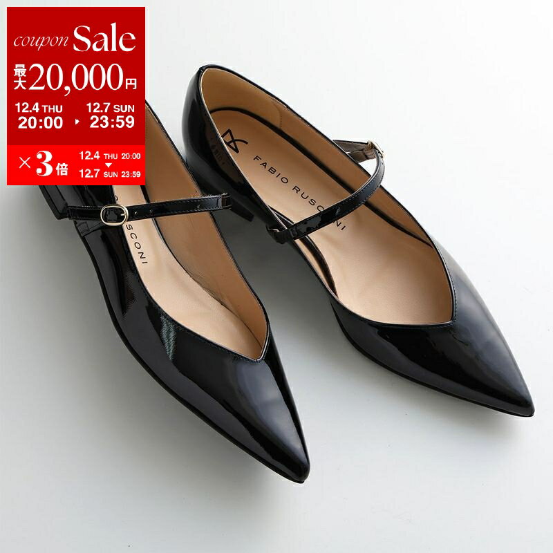 【最大2万円OFFクーポン対象・12/4-20時～】FABIO RUSCONI ファビオルスコーニ パンプス F-6678 C.VERN..