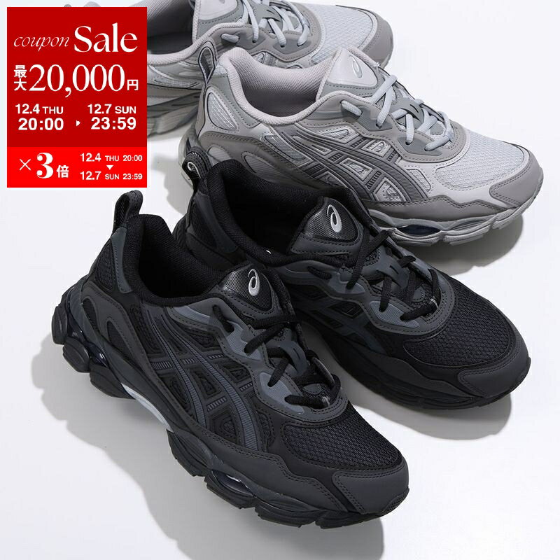 【最大2万円OFFクーポン対象・12/4-20時～】ASICS アシックス スニーカー GEL-NYC RGD 1203A735 メンズ ローカット メッシュ レースアップ シューズ 靴 カラー2色【dc_kikaku】