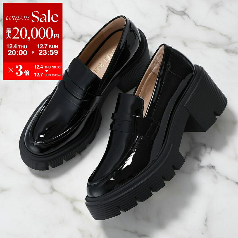 【最大2万円OFFクーポン対象・12/4-20時～】StuartWeitzman スチュアート・ワイツマン ローファー SOHO..