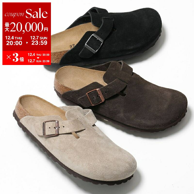 【最大2万円OFFクーポン対象・12/4-20時～】BIRKENSTOCK ビルケンシュトック サンダル Boston BS ボストン 1027067 1027460 0060463 レディース ナロー幅 スウェード レザー フラット シューズ 靴 カラー3色【dc_kikaku】