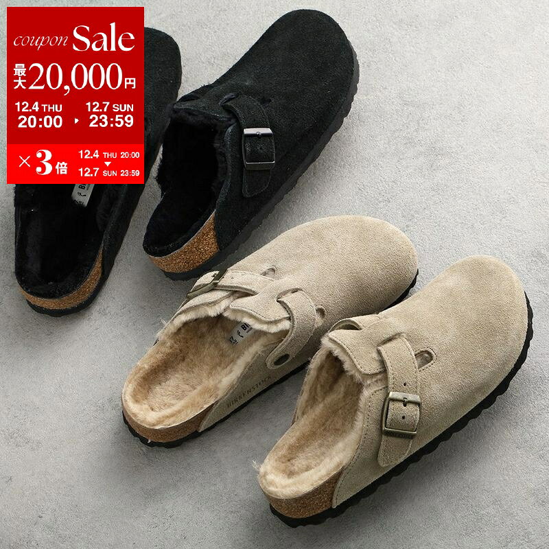 【最大2万円OFFクーポン対象・12/4-20時～】BIRKENSTOCK ビルケンシュトック サンダル Boston Shearling ボストン シアリング 1028299 0259883 レディース ナロー幅 スウェード ボア フラット シューズ 靴 カラー2色【dc_kikaku】