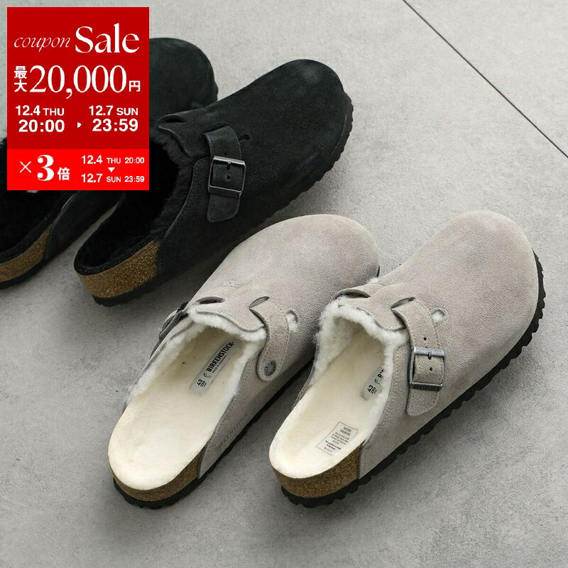 【最大2万円OFFクーポン対象・12/4-20時～】BIRKENSTOCK ビルケンシュトック サンダル Boston Shearling ボストン シアリング 259881 1017650 メンズ レギュラー幅 スウェード ボア フラット シューズ 靴 カラー2色【dc_kikaku】