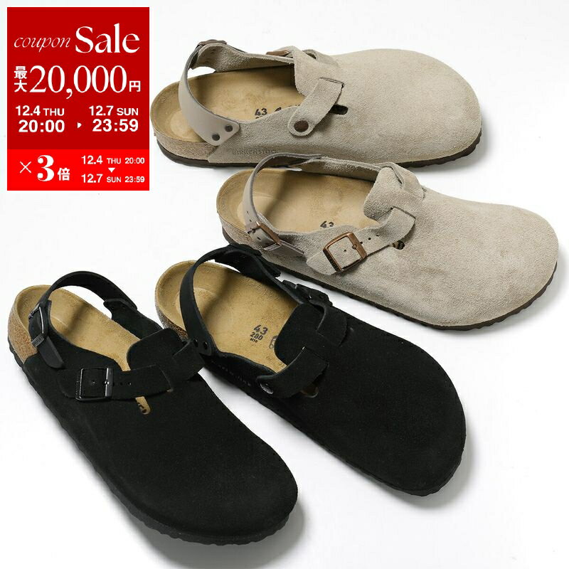 【最大2万円OFFクーポン対象・12/4-20時～】BIRKENSTOCK ビルケンシュトック サンダル Tokio Suede トキオ スエード 1028337 1028287 メンズ レギュラー幅 レザー フラット シューズ 靴 カラー2色【dc_kikaku】