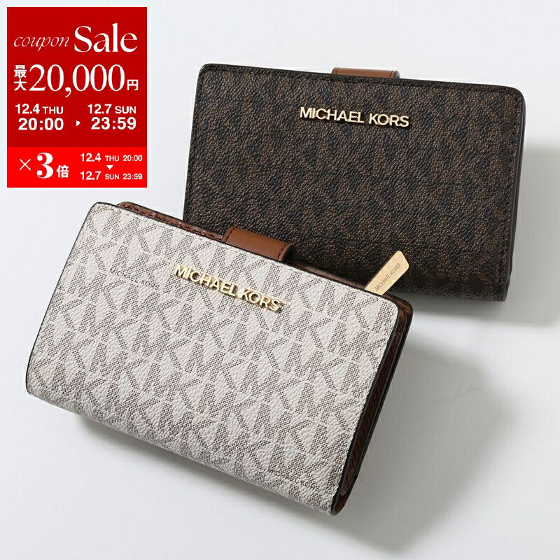 【最大2万円OFFクーポン対象・12/4-20時～】MICHAEL KORS マイケルコース 二つ折り財布 JET SET TRAVEL 35F8GTVF2B レディース ロゴ ミニ財布 カラー2色【dc_kikaku】