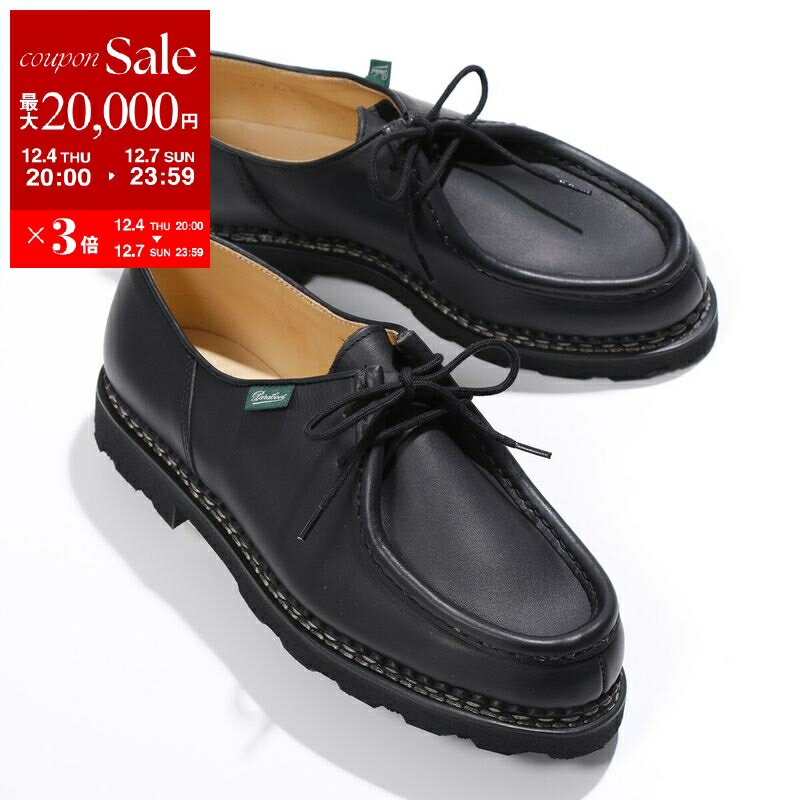 【最大2万円OFFクーポン対象・12/4-20時～】Paraboot パラブーツ チロリアンシューズ 715604 MICHAEL MARCHEII ミカエル メンズ 靴 オイルドレザー ノルヴェイジャン製法 NOIR【dc_kikaku】