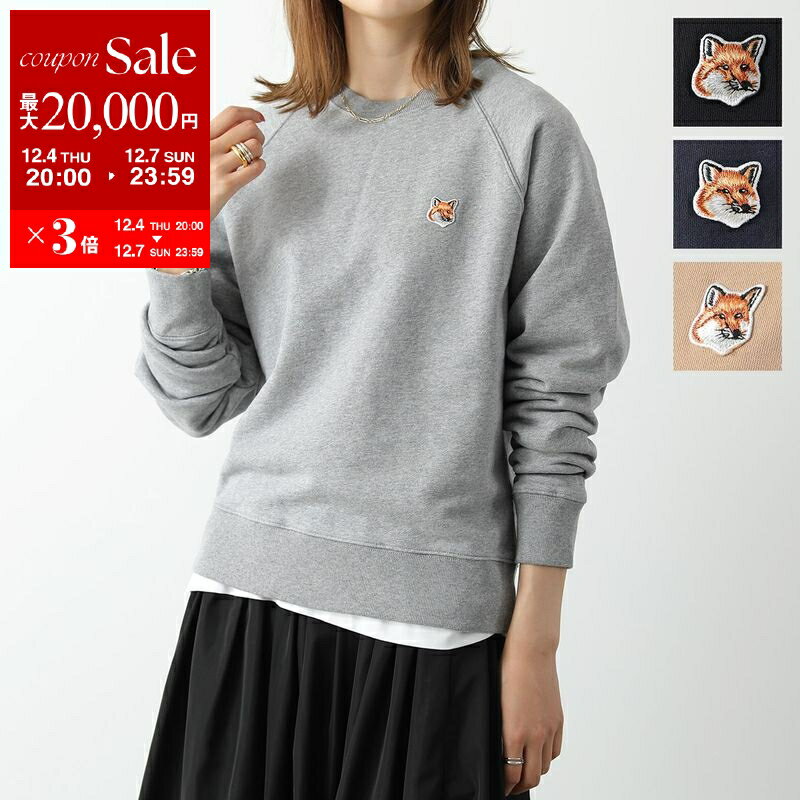 【最大2万円OFFクーポン対象・12/4-20時～】MAISON KITSUNE メゾンキツネ 長袖 スウェットシャツ AW00303KM0001 SWEAT SHIRT FOX HEAD PATCH レディース クルーネック スウェット カラー4色【dc_kikaku】