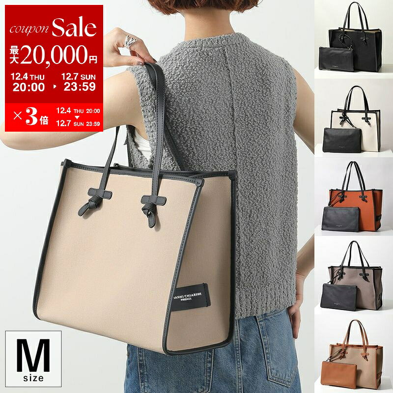 【最大2万円OFFクーポン対象・12/4-20時～】GIANNI CHIARINI ジャンニキアリーニ トートバッグ MARCELLA M マルチェッラ BS 6850 CNV-SE レディース キャンバス ポーチ付き 鞄 カラー6色【dc_kikaku】