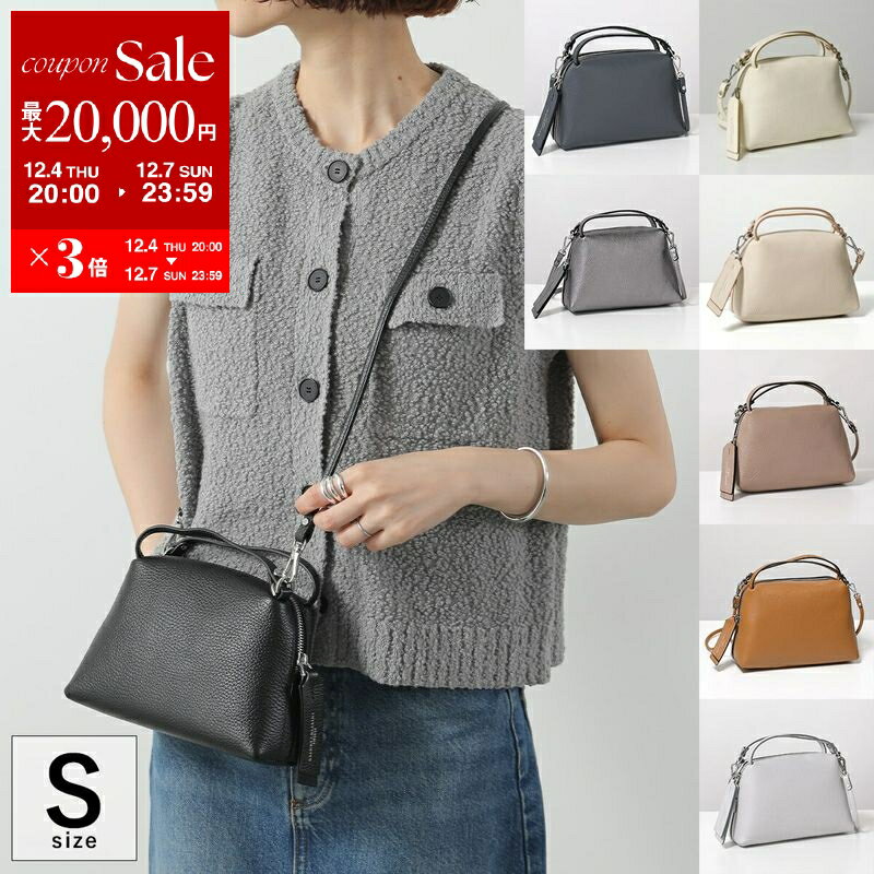 【最大2万円OFFクーポン対象・12/4-20時～】GIANNI CHIARINI ジャンニキアリーニ ショルダーバッグ ALIFA S アリファ BS 8145 GRN レディース レザー ポシェット ハンドバッグ 鞄 カラー9色【dc_kikaku】