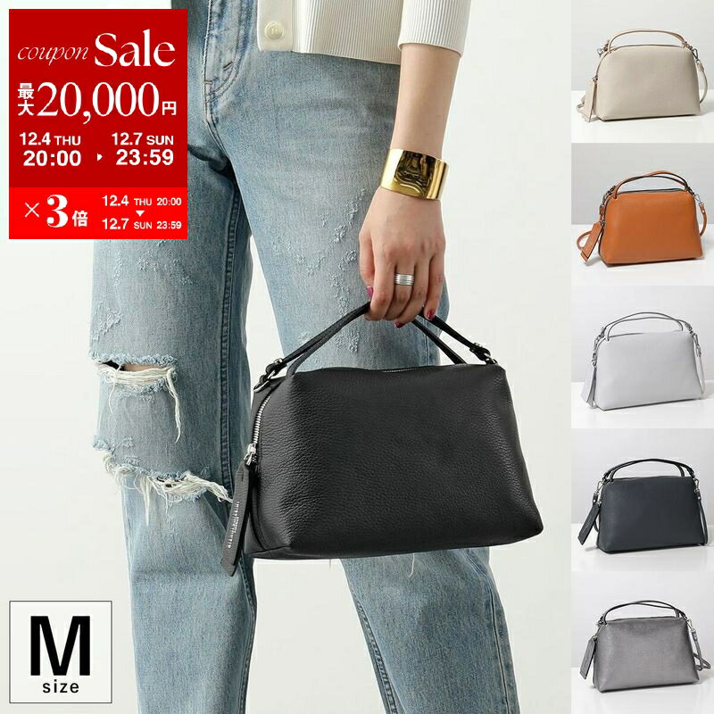 【最大2万円OFFクーポン対象・12/4-20時～】GIANNI CHIARINI ジャンニキアリーニ ショルダーバッグ ALIFA M アリファ BS 8148 GRN レディース レザー ハンドバッグ 鞄 カラー9色【dc_kikaku】