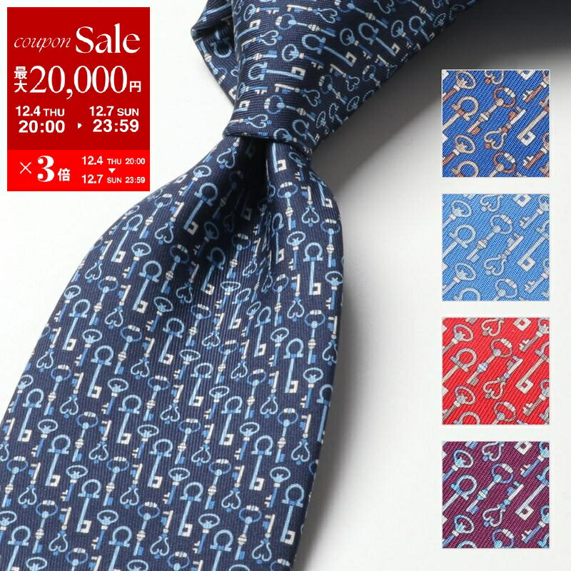 サルヴァトーレフェラガモ 【最大2万円OFFクーポン対象・12/4-20時～】FERRAGAMO フェラガモ ネクタイ 35 0292 メンズ ガンチーニ シルク キー カラー5色【dc_kikaku】