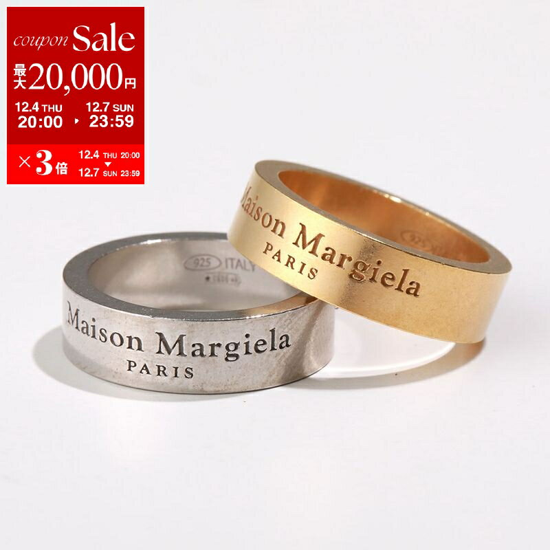 メゾン マルジェラ 指輪 レディース MAISON MARGIELA メゾンマルジェラ リング SM1UQ0081 SV0158 レディース ミディアム アクセサリー 指輪 ロゴ シルバー925 silver925 カラー3色【dc_kikaku】