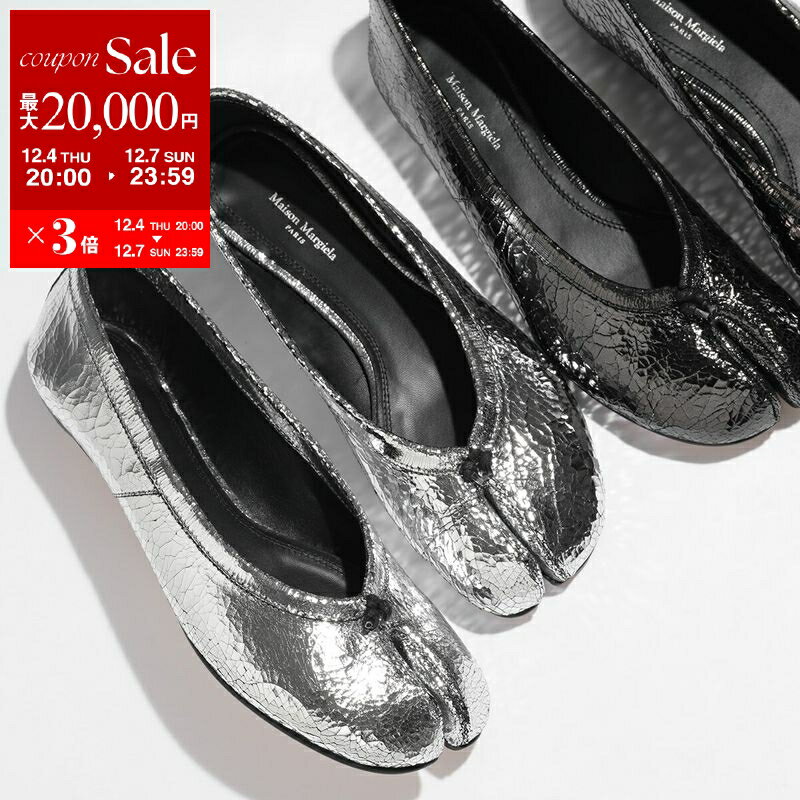 【最大2万円OFFクーポン対象・12/4-20時～】MAISON MARGIELA メゾンマルジェラ パンプス タビ ブロークンミラー S58WZ0130 P5016 S58WZ0042 P5016 フラット Tabi バレリーナ 靴 カラー2色【dc_kikaku】