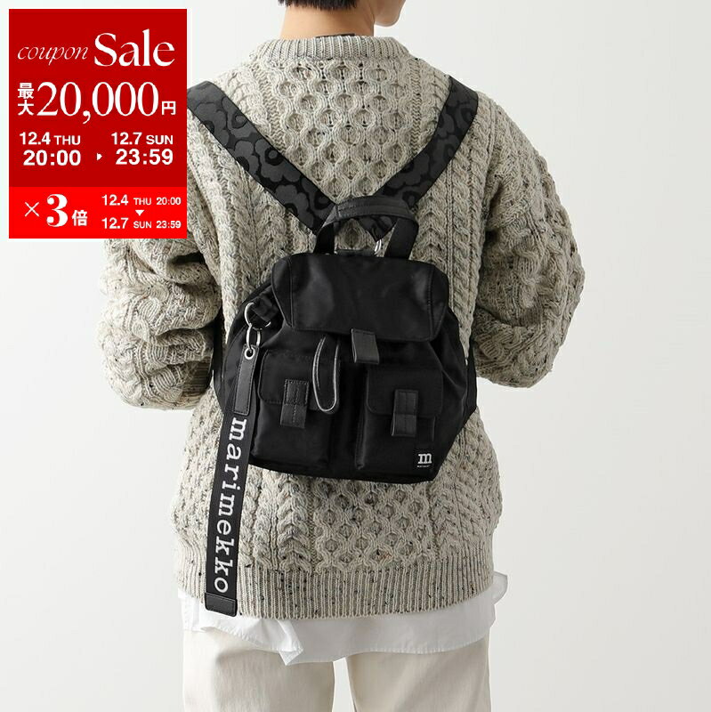 【最大2万円OFFクーポン対象・12/4-20時～】marimekko マリメッコ バックパック EVERYTHING BACKPACK S SOLID エブリシング ソリッド 091199 レディース Unikko ウニッコ ナイロン リュック 鞄 009【dc_kikaku】