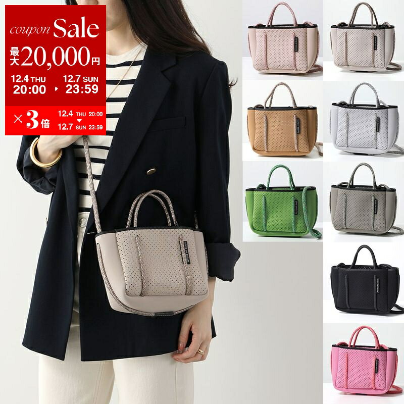 【最大2万円OFFクーポン対象・12/4-20時～】State of Escape ステイトオブエスケープ ショルダーバッグ MICRO マイクロ レディース ネオプレン 軽量 鞄 カラー11色【dc_kikaku】