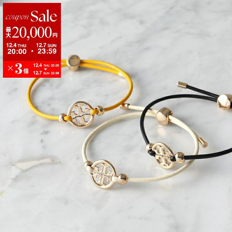 TORY BURCH トリーバーチ ブレスレット MILLER SLIDER ミラー スライダー 144706 レディース レザー×メ..
