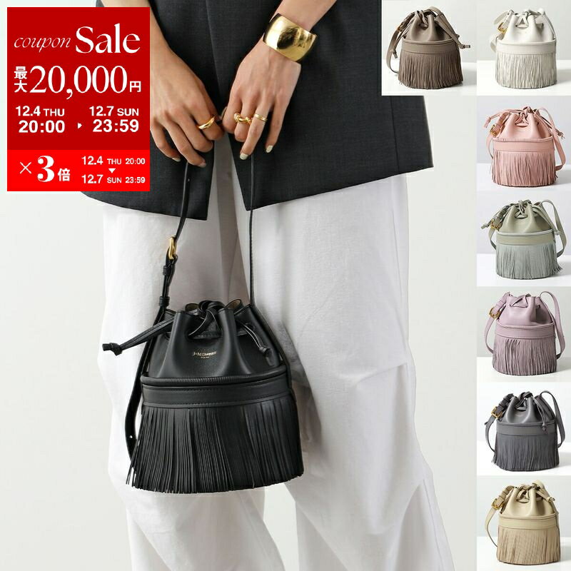 楽天インポートセレクトmusee【最大2万円OFFクーポン対象・12/4-20時～】J&M DAVIDSON アニバーサリー カーニバル ANNIVERSARY CARNIVAL LACN-0XX-SCNP レディース ショルダーバッグ フリンジ 鞄 カラー15色【dc_kikaku】