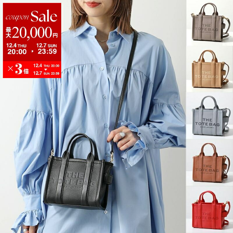 楽天インポートセレクトmusee【最大2万円OFFクーポン対象・12/4-20時～】MARC JACOBS マークジェイコブス ショルダーバッグ THE TOTE MINI ザ トート ミニ H053L01RE22 レディース クロスボディ ハンドバッグ ポシェット ロゴ 鞄 カラー8色【dc_kikaku】