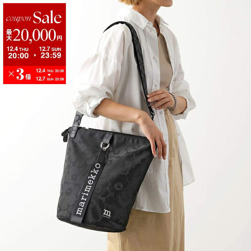 楽天インポートセレクトmusee【最大2万円OFFクーポン対象・12/4-20時～】marimekko マリメッコ ショルダーバッグ All Day Bucket Unikko オール デイ バケット ウニッコ 092226 レディース バケットバッグ ナイロン ロゴ 鞄 999【dc_kikaku】