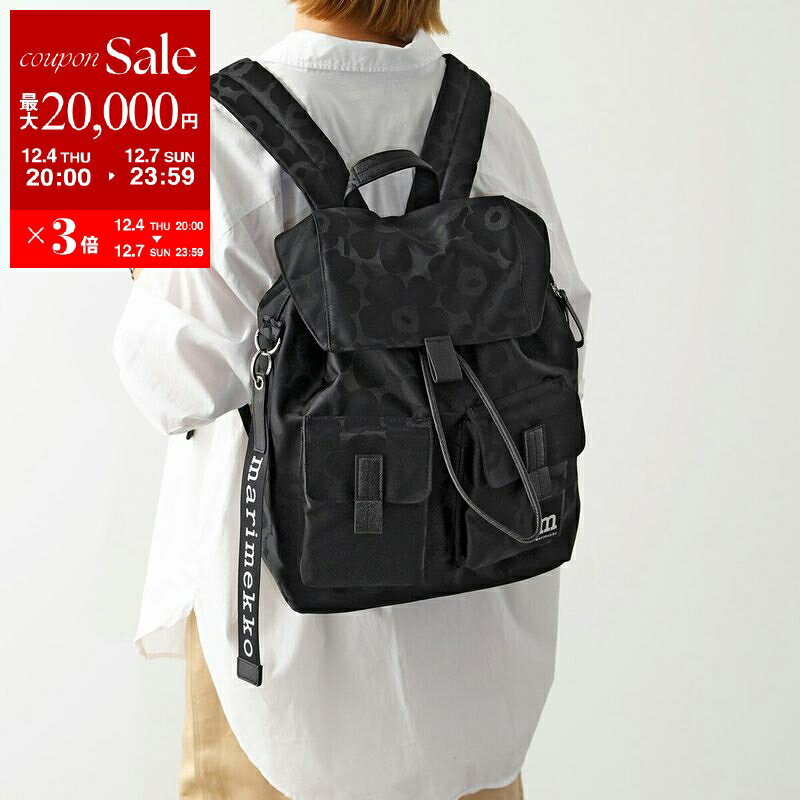 marimekko マリメッコ バックパック Everything Backpack I Unikko エブリシング ウニッコ 092229 レディース リュックサック ナイロン ロゴ 鞄 999【dc_kikaku】