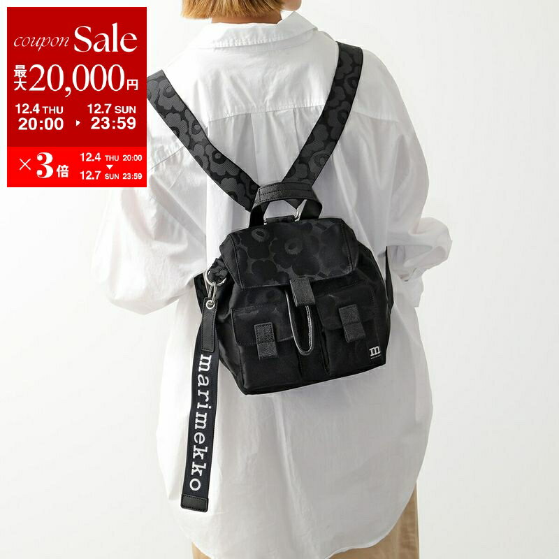 marimekko マリメッコ バックパック Everything Backpack S Unikko エブリシング ウニッコ 092230 レディース リュックサック ミニリュック ナイロン ロゴ 鞄 999【dc_kikaku】